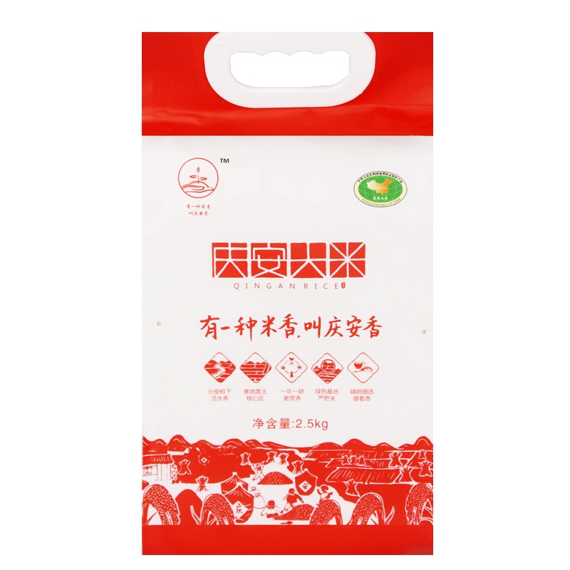亿米多 东北稻花香大米5斤真空双层包装 梗米东北大米稻香米5斤 秋收新米