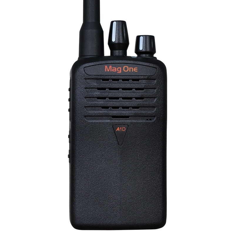 摩托罗拉(MOTOROLA) A1D 数字商用对讲机[两只装]Q5/Q9/Q11升级款 黑色