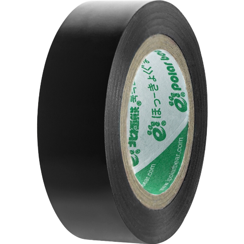PVC电气绝缘胶带 无铅阻燃电工胶布 黑色 18mm