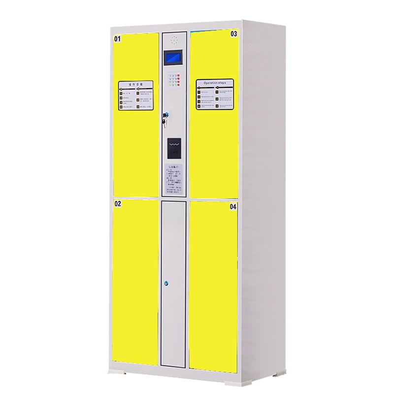 欧宝美电子存包柜超市商场储物柜寄存柜4门刷卡型黄色