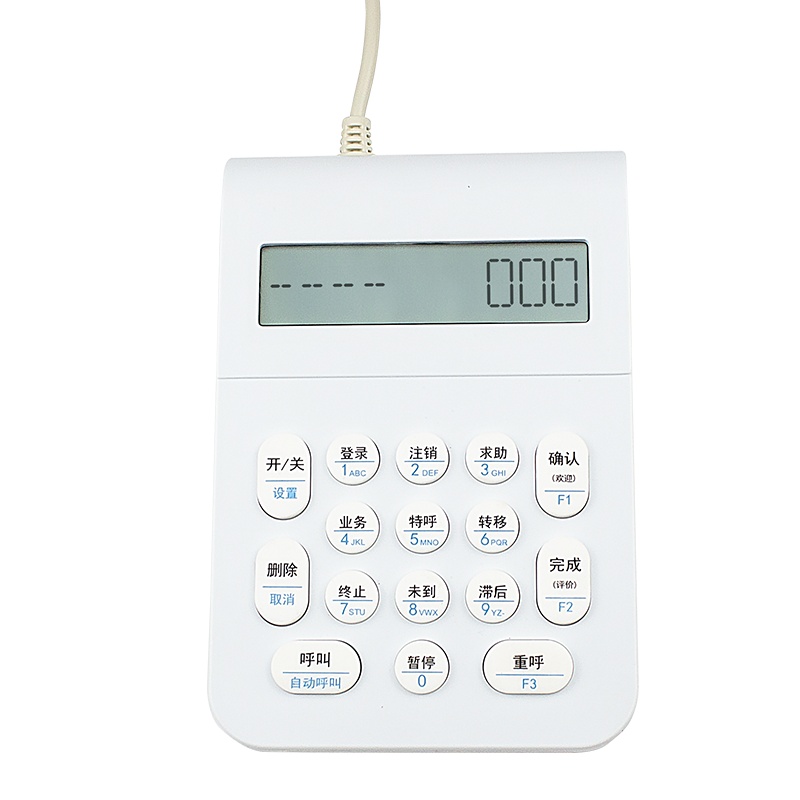 信特安XTA170AMV1 商用电视配件 无线连接 医院银行营业厅物管专用(一个窗口必购一台)