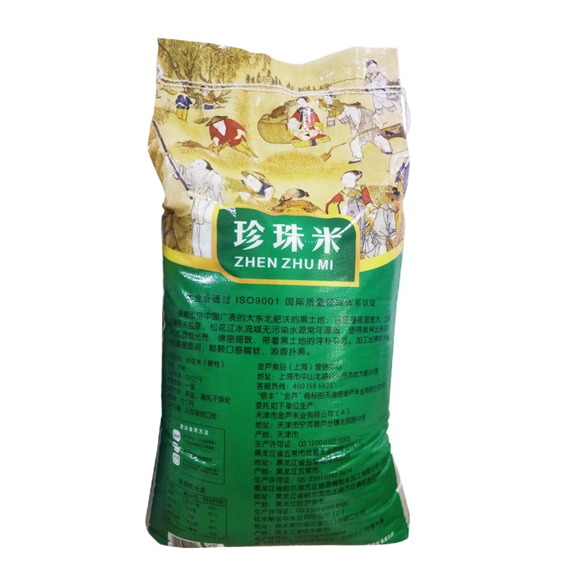 金芦 珍珠米 25kg/袋