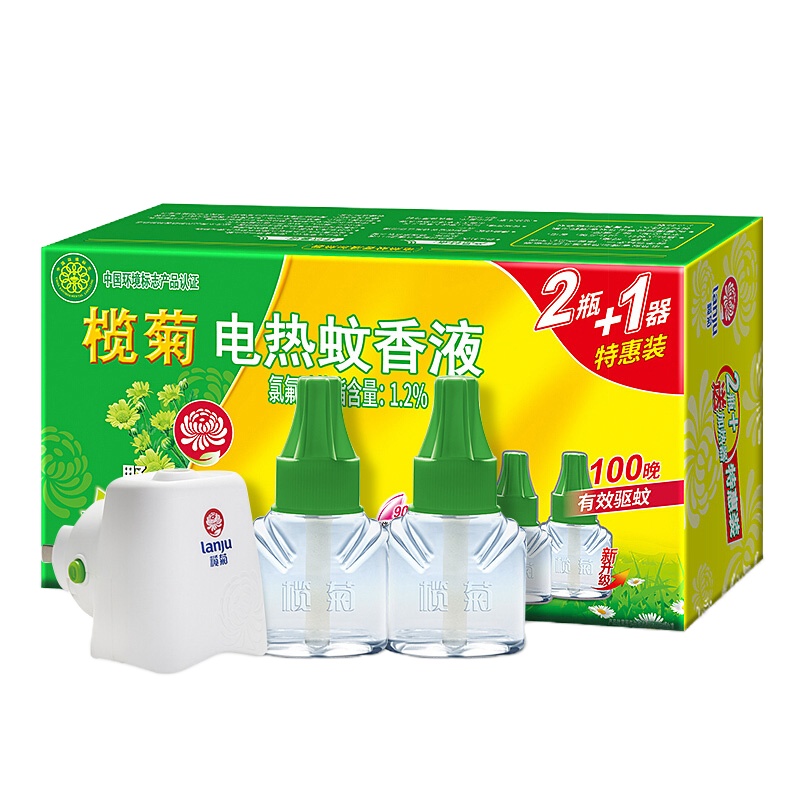 KBS榄菊 电热蚊香液2瓶100晚+1加热器 野菊花电蚊香液驱蚊液体蚊香灭蚊液电蚊液