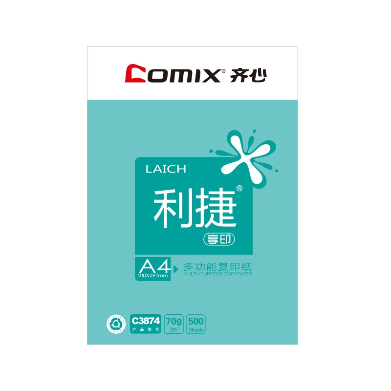 齐心 C3874-5 利捷复印纸70克 A4 白 5包 /件(单位:件)
