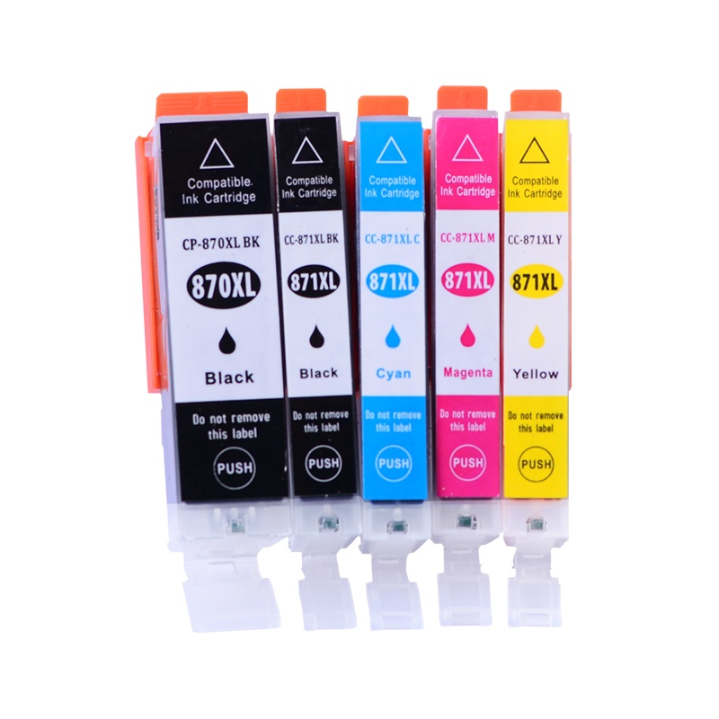 适合佳能ts8080墨盒mg7780打印机870 871 ts5080墨水7780 pgi-870一体机cli871黑色