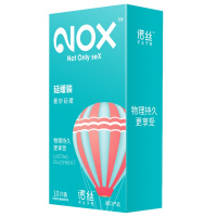 [延缓型10只装]诺丝NOX 延缓避孕套 套套男用安全套加厚物理延缓型延迟 情趣套套 计生用品女用 情趣成人性用品 男用