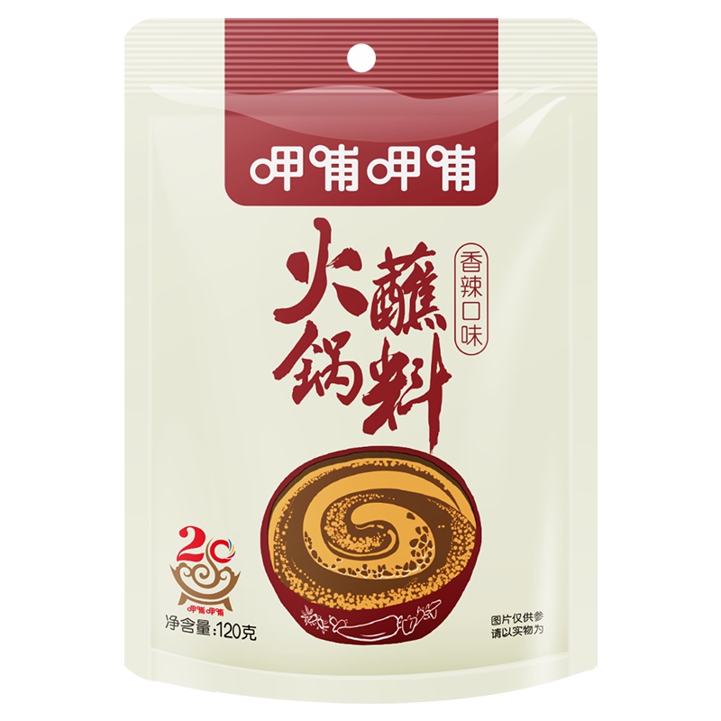 呷哺呷哺 火锅蘸料 香辣味120g