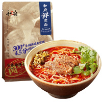 和府·香辣汤红烧牛小腩面300g*3包装