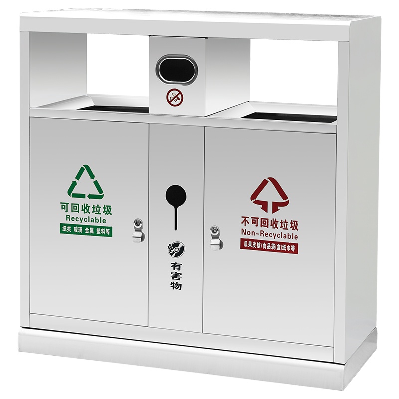 北奥 户外不锈钢垃圾桶 94*36*94cm