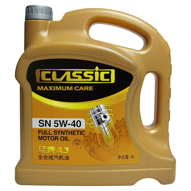 统一(Monarch)经典A3 全合成汽车机油润滑油 5W-40 SN级 4L