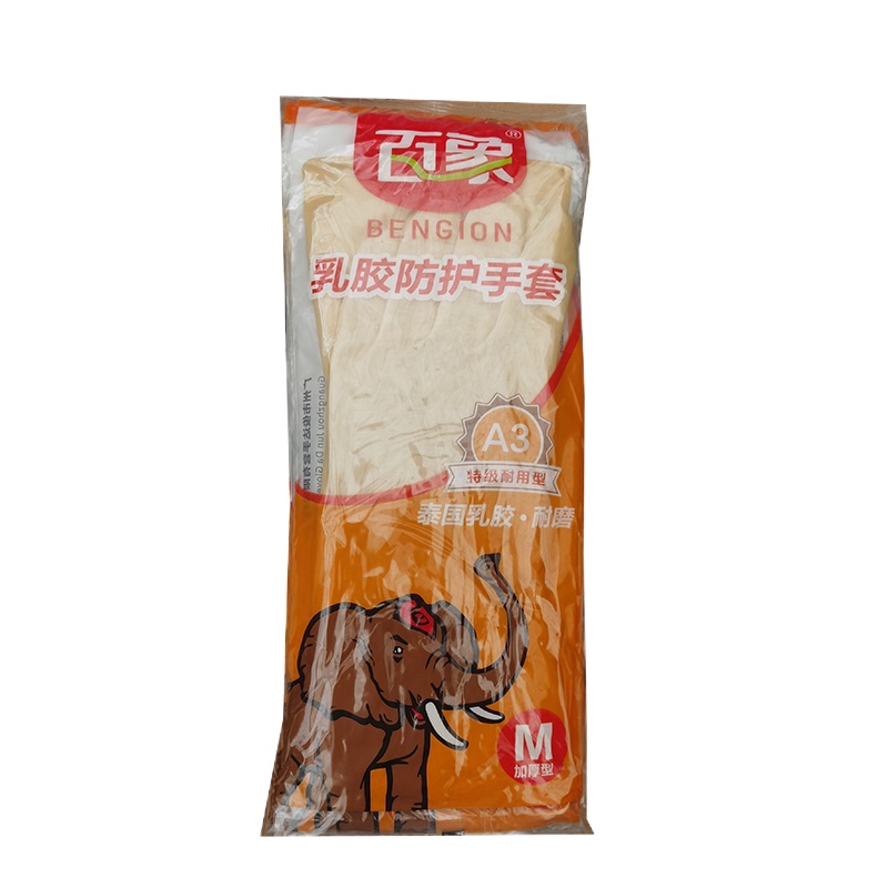 DP 白象 乳胶防护手套耐磨防水 加厚型M号/双(10双起售)