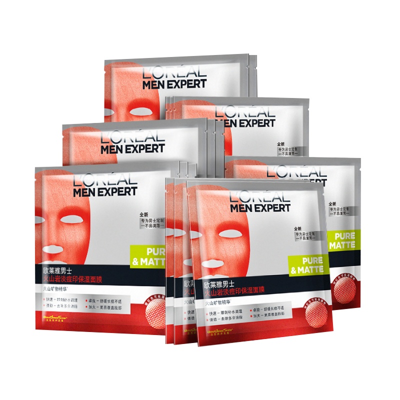 欧莱雅男士火山岩保湿面膜15片(无盒)
