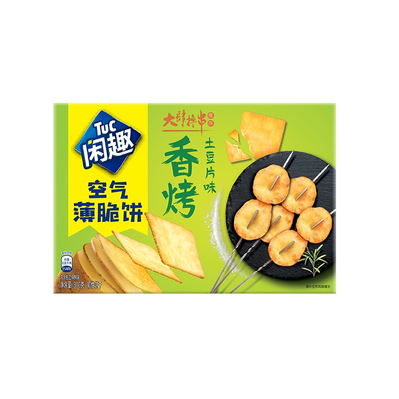 亿滋 闲趣空气薄脆饼香烤土豆片味300g烧烤夜宵下午茶