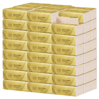 12包竹纤维纸巾柔贝诗抽纸餐巾纸面巾纸卫生纸家用纸实惠装12包