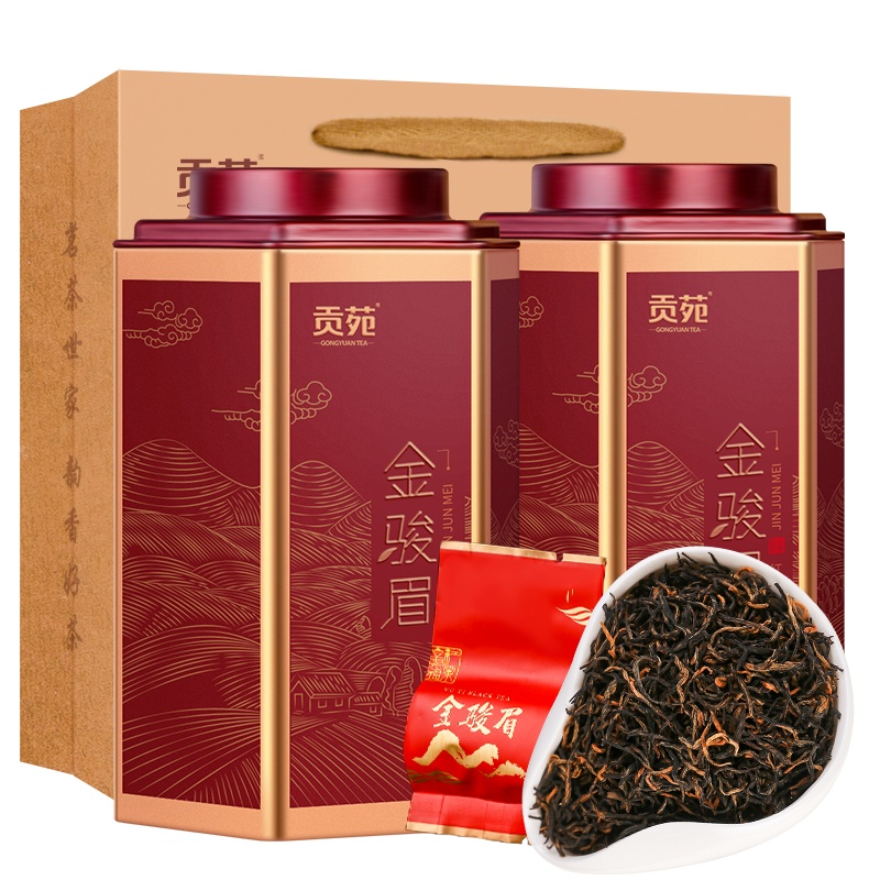 贡苑 茶叶 红茶 武夷山 正宗金骏眉520g小泡共88包 新茶正山小种浓香型功夫红茶礼盒装(260g*2罐)