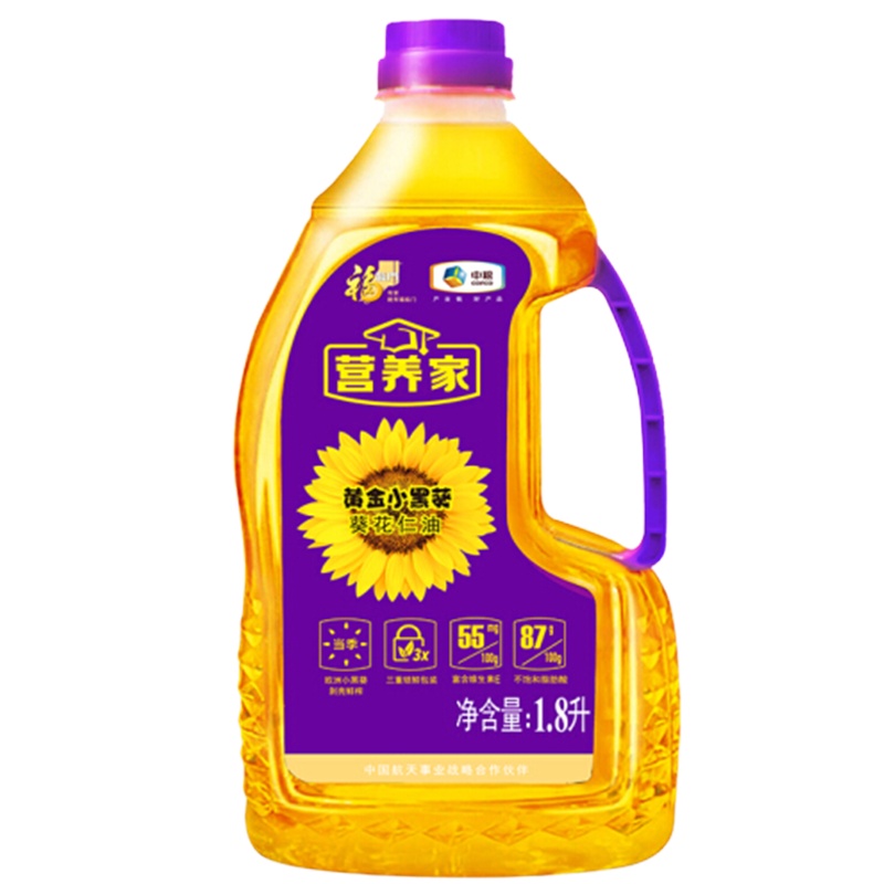 福临门营养家黄金小黑葵葵花仁油1.8L/瓶 健康食用油清淡
