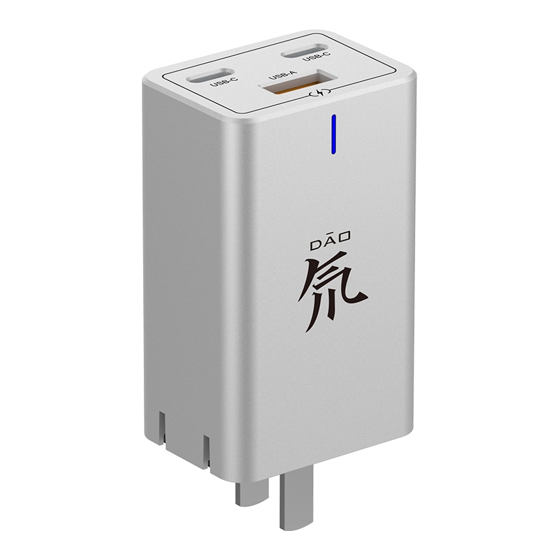 努比亚Gan Pro065W氮化镓充电器多口适用于苹果华为小米三星安卓苹果手机快充Type-C笔记本Macbook快充