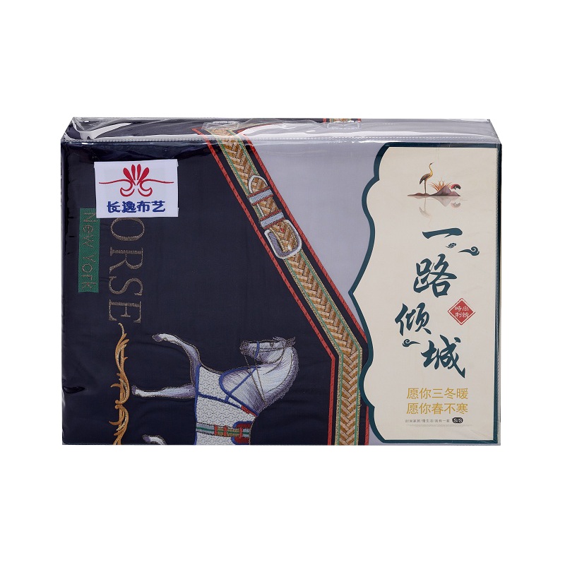 马斯顿-银灰(四件套)CY-0048 巴宝莉-蓝(四件套)CY-0049 那年花开-浅绿(四件套)CY-0050