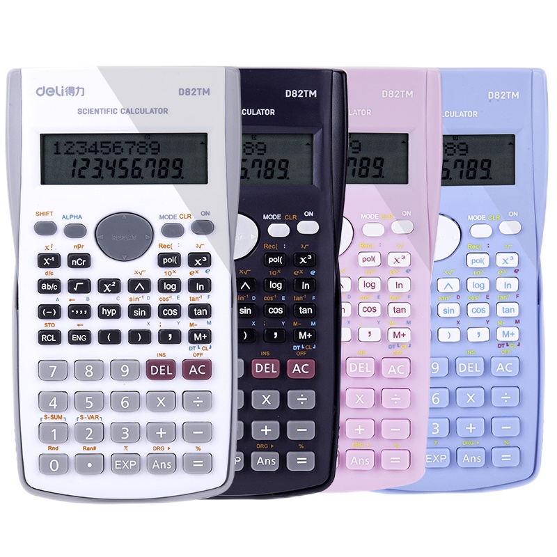 得力(deli) 科学函数计算器多功能计算机 D82TM粉色