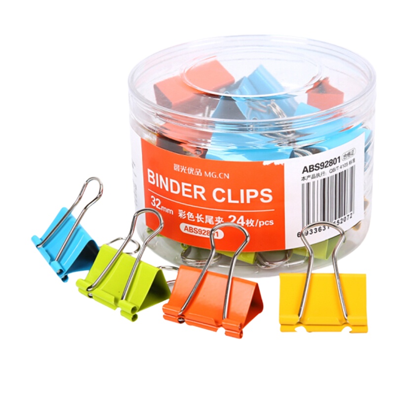 晨光 M&G ABS92801 彩色燕尾夹 32MM 24个装