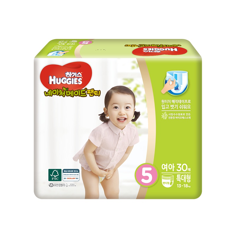 好奇(Huggies)天然之选拉拉裤 加大号拉拉裤 XL30片 (12-17kg) 女宝 韩国原装进口