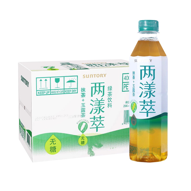 三得利 两漾萃绿茶 无糖茶饮料 400ml*15瓶