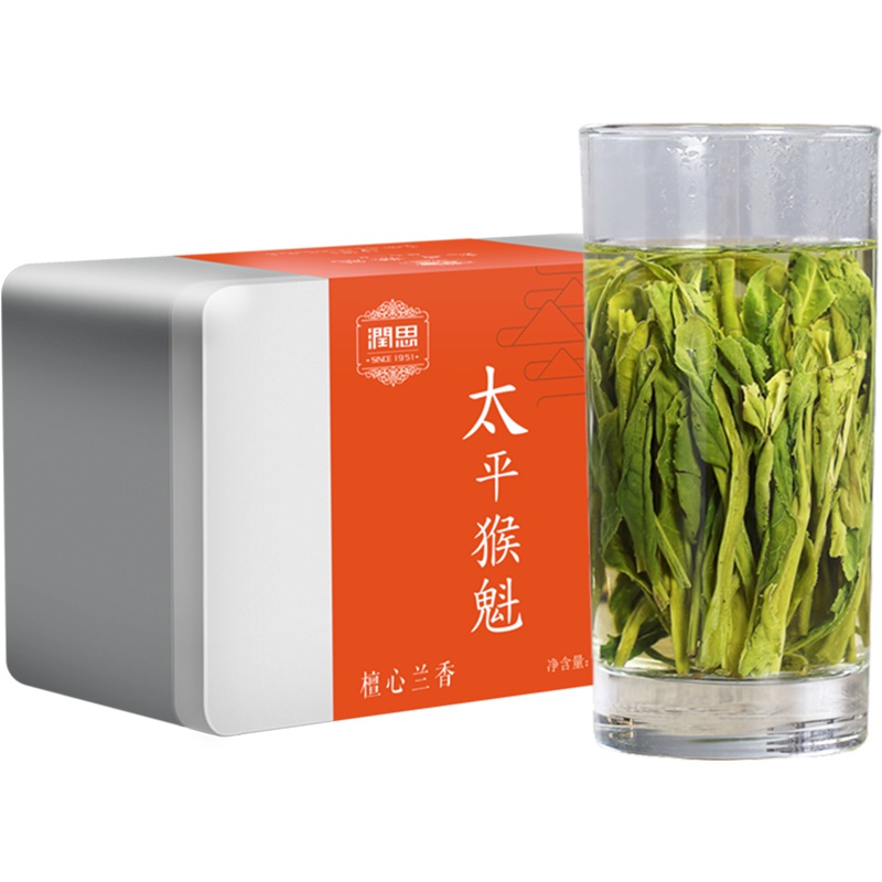[2022新茶上市]润思绿茶 特级太平猴魁50g