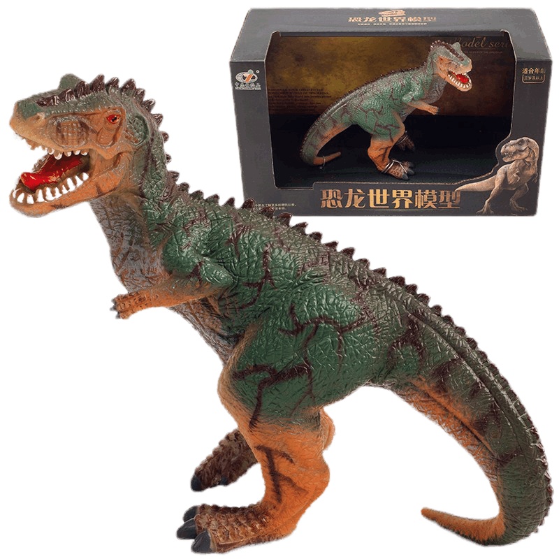 儿童玩具 恐龙玩具男孩仿真动物模型霸王龙早教认知侏罗纪世界独立礼盒-巨兽龙B22