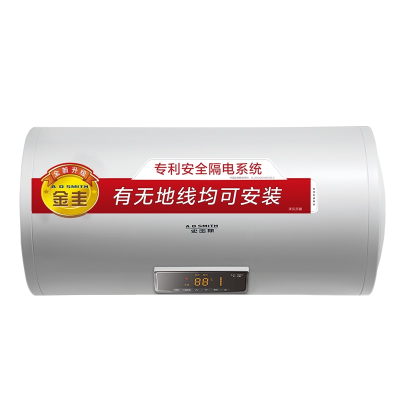 AO史密斯60升电热水器 无地线可安装 专利安全隔电 金圭内胆 速热节能 一键中温保温E60VDS 预约洗浴