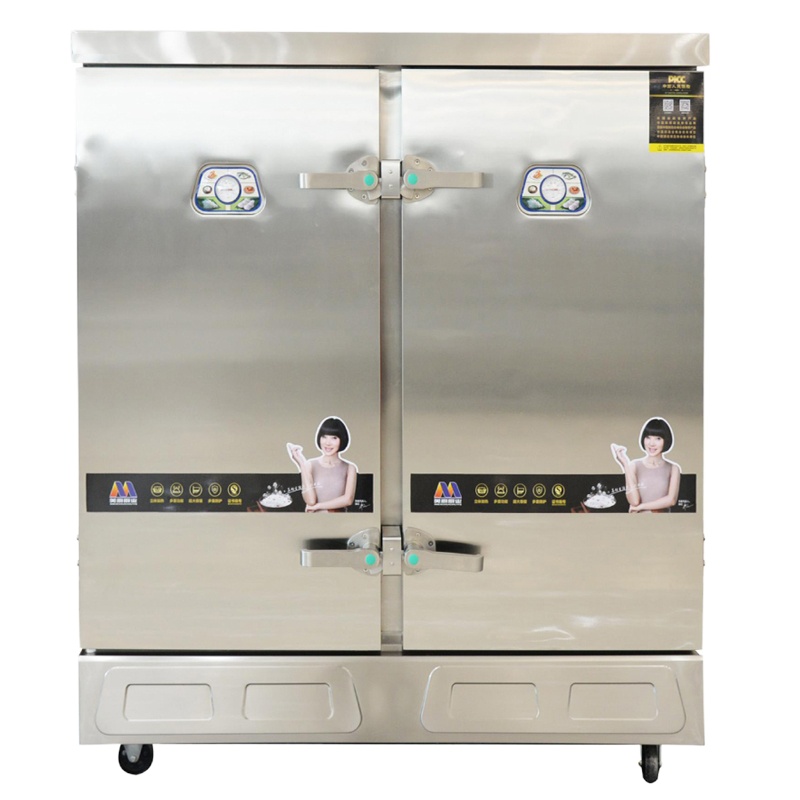 大功率电热豪华24竖盘不锈钢多功能蒸饭车酒店食堂餐馆商用双门1030*790*1540蒸米饭包子馒头菜炖汤蒸箱