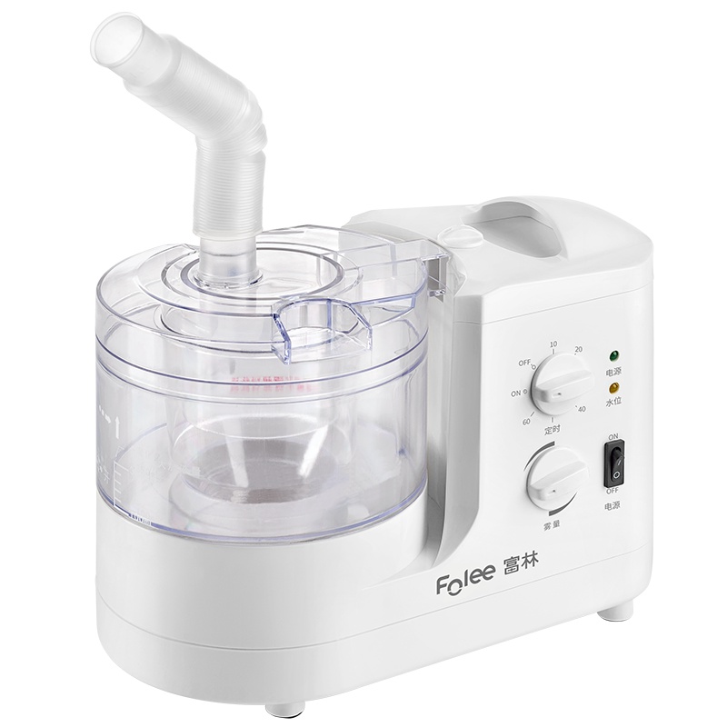 富林(FOLEE) 雾化器 W001 超声雾化机 静音多功能 儿童小儿婴儿宝宝老人吸入式医疗专用雾化器医用家用小型加湿器