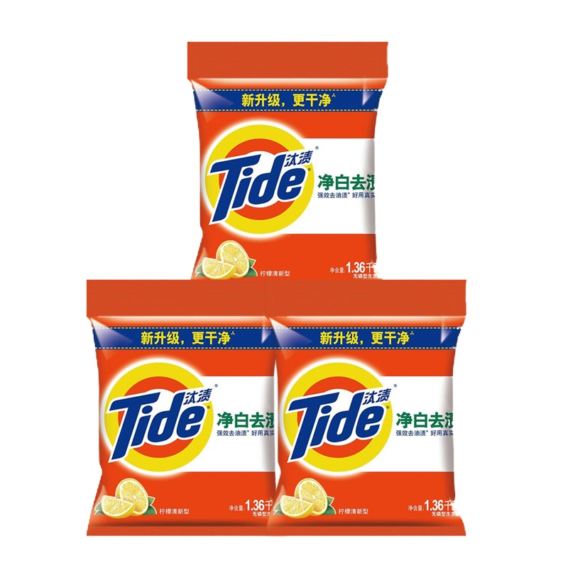 汰渍净白去渍洗衣粉 (柠檬清新型) 1.36Kg*3