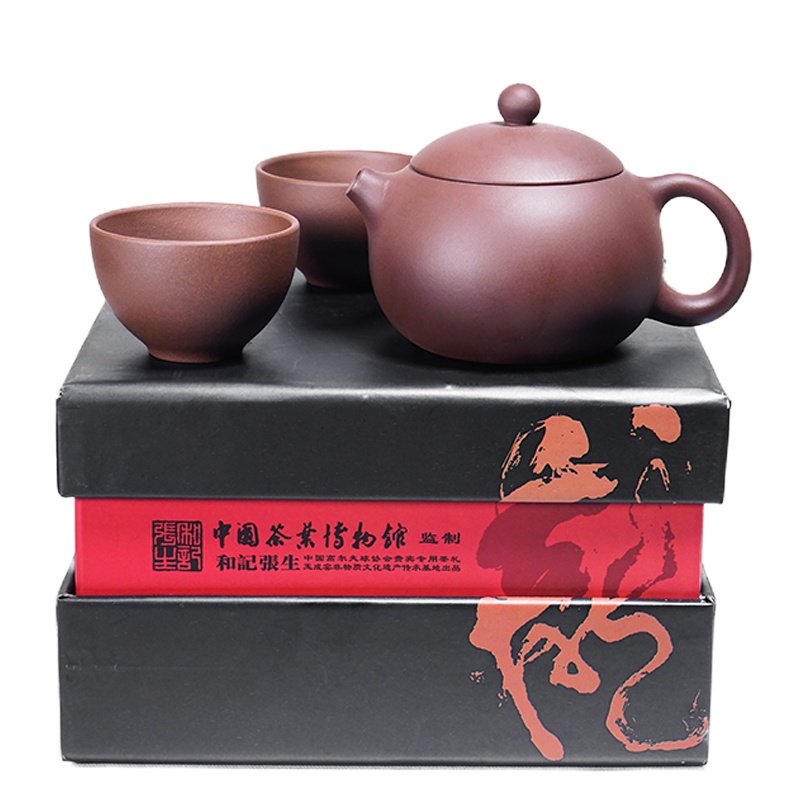 和記張生(HEJI ZHANGSHENG) 茶具 茶礼——便携紫砂套装116 300-400ml(单位:套)