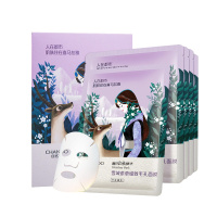 自然堂(CHANDO)雪域紫草细致毛孔面膜5片 面膜旗舰店正品保湿补水收缩毛孔紧致提亮肤色面贴膜