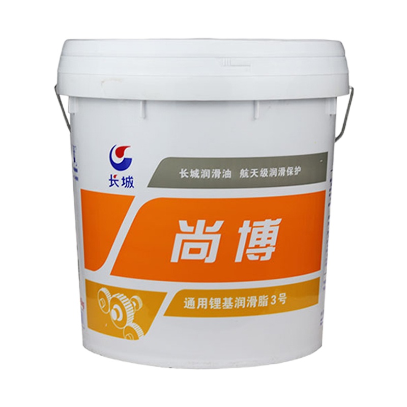 益而高 尚博锂基脂黄油润滑油 3号耐高温耐磨机械车挖掘机专用大桶 15kg