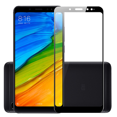 [买2送手机壳]轻万适用红米note5钢化膜小米redmi全屏玻璃贴膜黑色高清手机保护膜