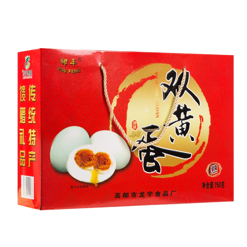 邮丰牌 高邮双黄蛋75克*10只礼盒装