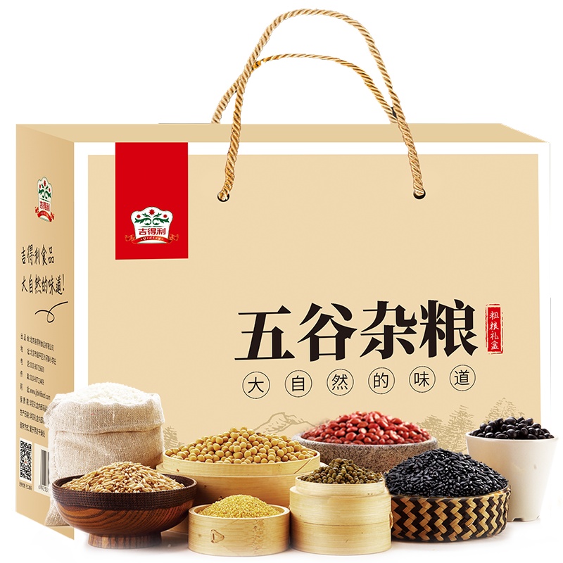 吉得利 京选礼盒 五谷杂粮4000g (小米玉米渣 燕麦米 黑米 黄豆 红豆 绿豆 黑豆)八宝粥原料粗粮