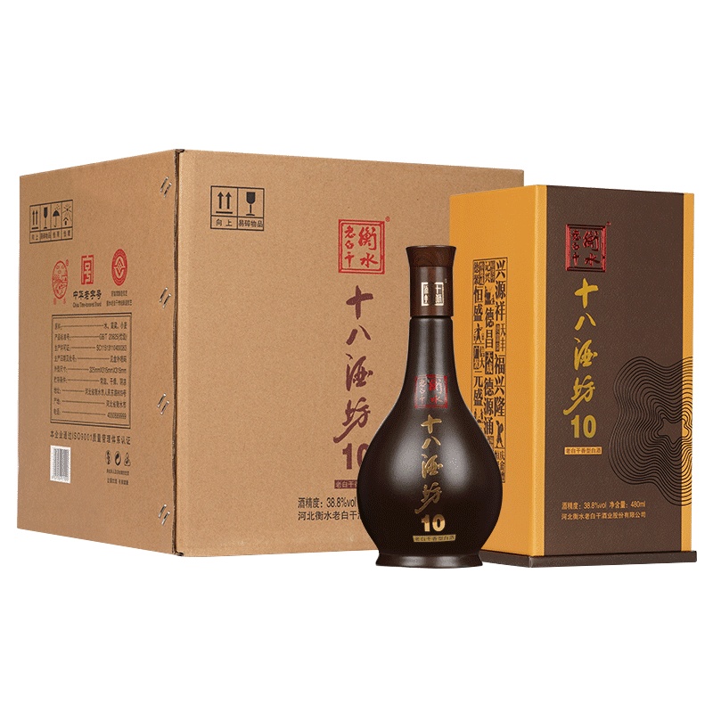 十八酒坊 白酒 陶藏十 38.8度 480ml*4瓶 整箱装 老白干香型