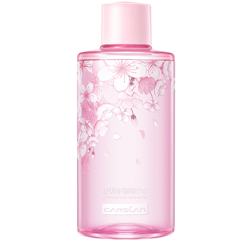 [无油配方 旅游便携]卡姿兰舒缓净彻卸妆水 深层温清洁眼唇脸