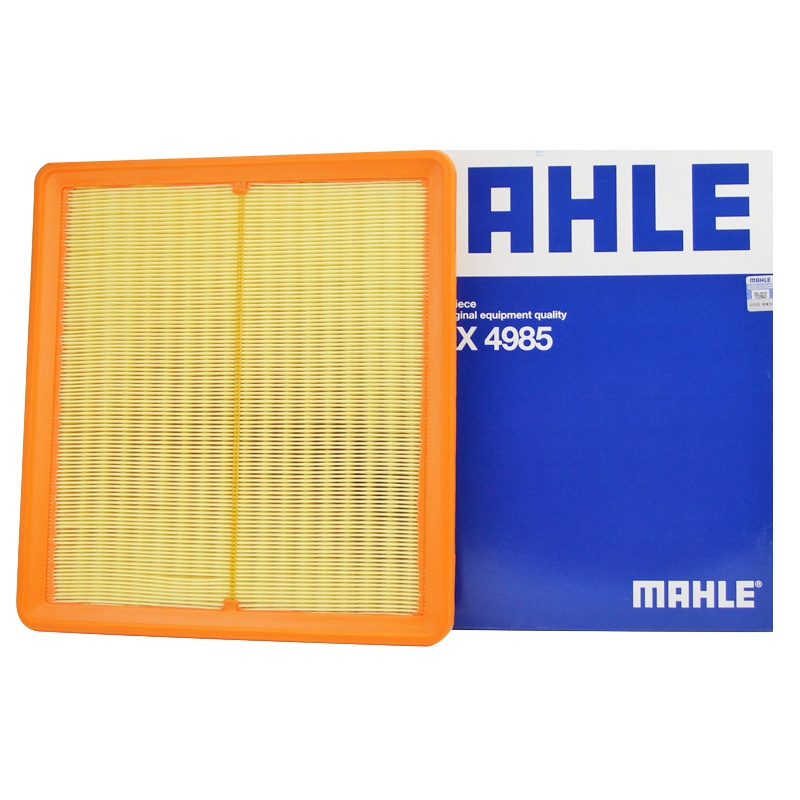 马勒(MAHLE)空气滤LX4985适配17-18款众泰T700/15-17款大迈X5/众泰SR9/18-19款汉腾X5