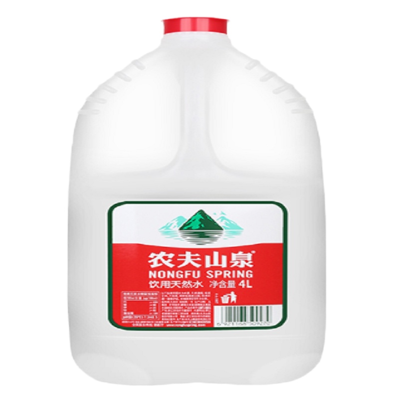 农夫山泉4L*2大桶装瓶矿泉水整箱弱碱天然饮用纯净多水源