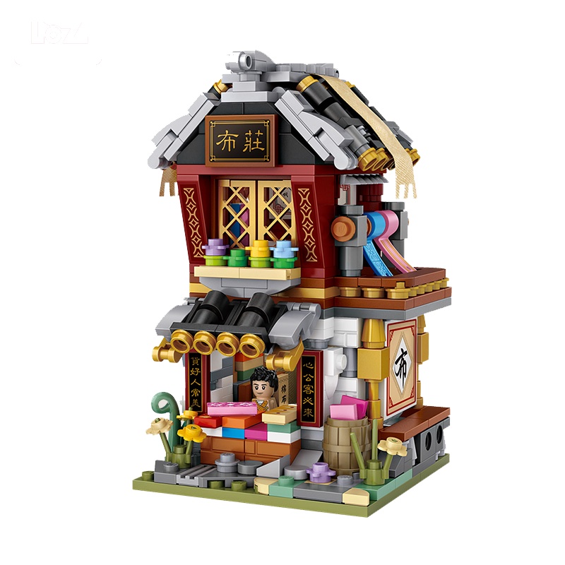 LOZ/俐智小颗粒积木拼装成年玩具益智迷你中华商业街创意国风1734布庄538颗粒