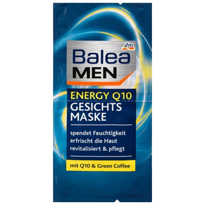 [紧致容颜]Balea Q10紧肤面膜 提拉紧致 各种肤质 男女通用
