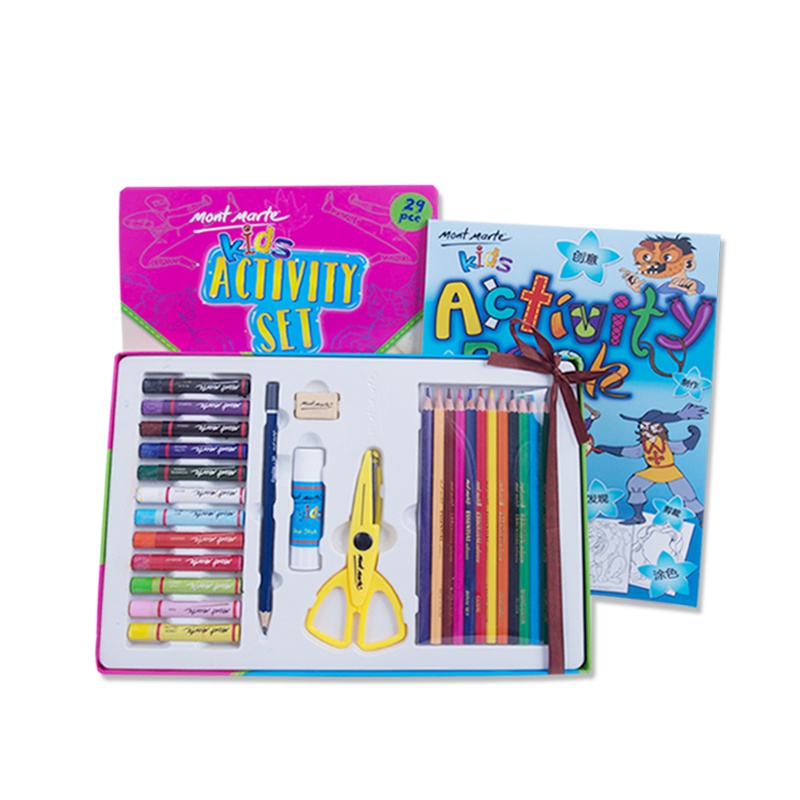 蒙玛特MontMarte 剪贴簿套装儿童DIY手工书套装 宝宝剪纸油画棒绘画礼盒