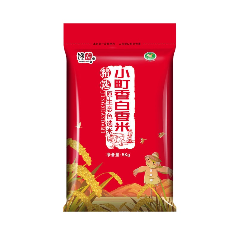 [拼购村]馋龙2021年新米东北大米糯米白米农家自产珍珠糯米20斤特价