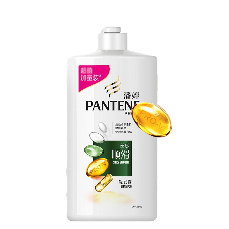 潘婷(PANTENE) 丝质顺滑去屑洗发露 1000ML/瓶 新老包装随机发货