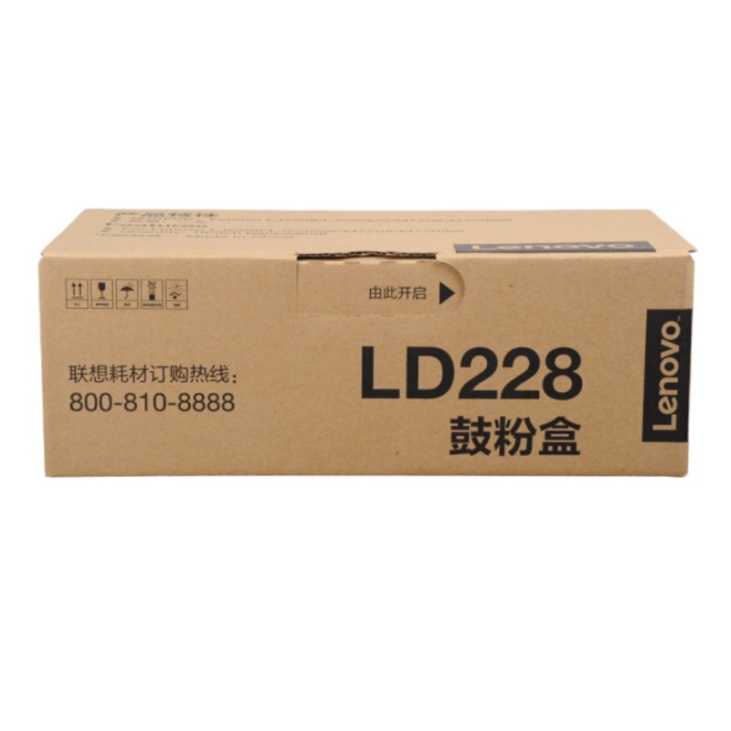 联想(Lenovo)LD228黑色硒鼓