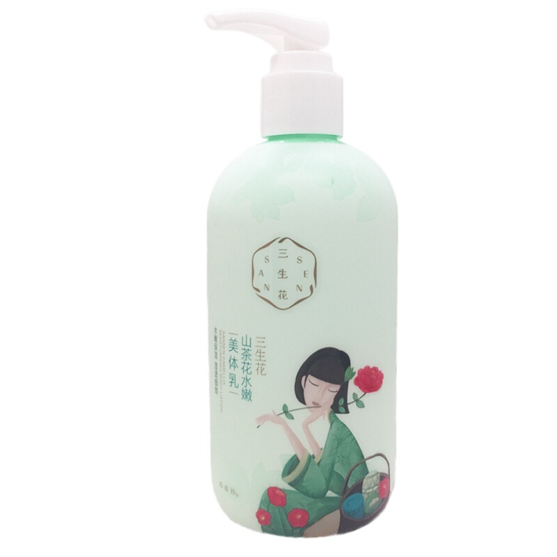 百雀羚三生花身体乳300g女补水保湿滋润淡香体润肤露全身玫瑰山茶