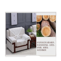 心业接待沙发XYSF2休闲沙发 .(仅在线下销售,仅供安徽政府部门批量采购)
